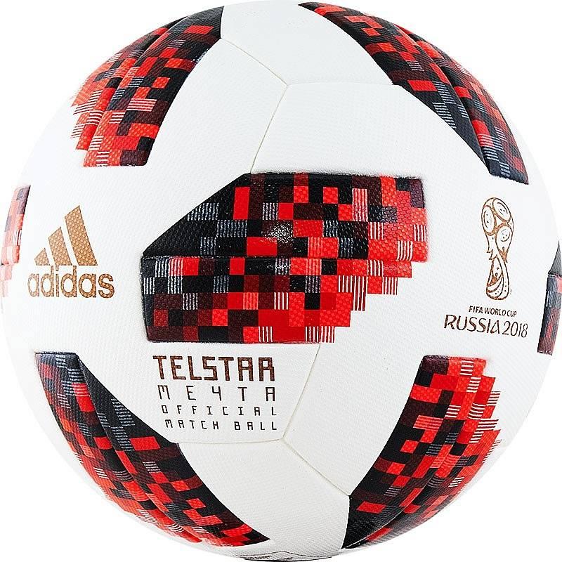 Официальный футбольный мяч Чемпионата Мира-2018 Adidas Telstar
