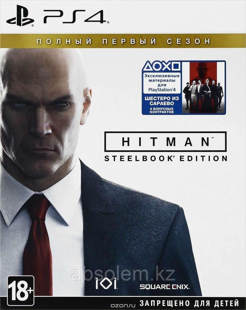 Hitman Steelbook Edition PS4