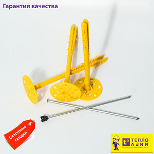 Крепеж для теплоизоляции