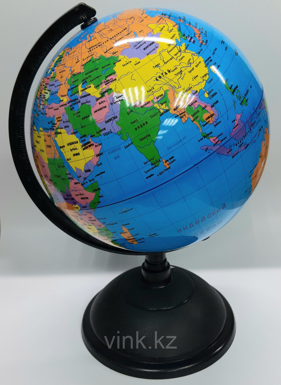 Глобус, диаметр 210 мм, фото 1