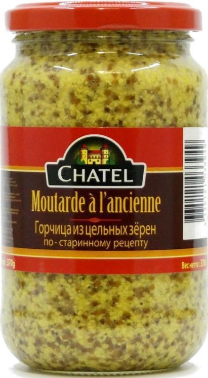Горчица "Chatel" из цельных зёрен, 350 г