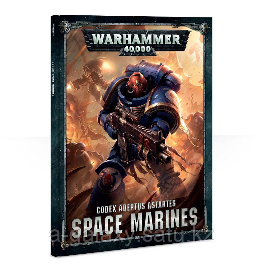 Codex: Space Marines v.8 (Кодекс: Космодесант, ред.8) (англ.) - фото 1 - id-p74503889