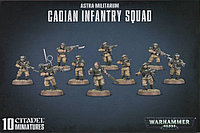 Astra Militarum: Cadian Imfantry Squad (Астра Милитарум: Отряд кадианской пехоты)