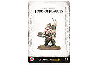 Nurgle Rotbringers: Lord of Plagues (Несущие Гниль Нургла: Владыка Язв)