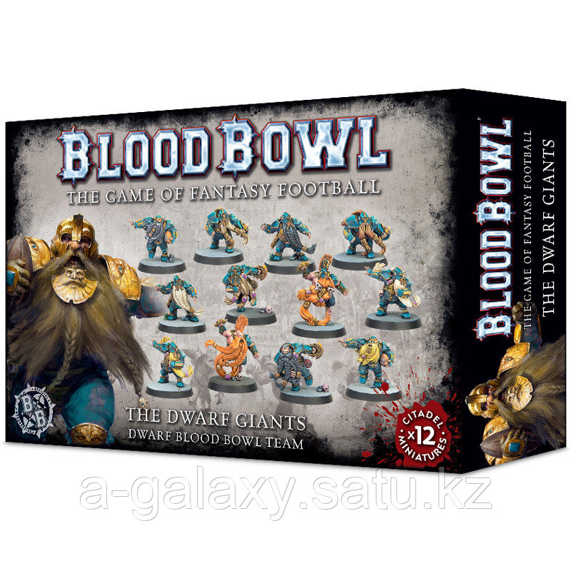 Blood Bowl: The Dwarf Giants (Кровавый кубок: Гномы-гиганты) - фото 1 - id-p74503950