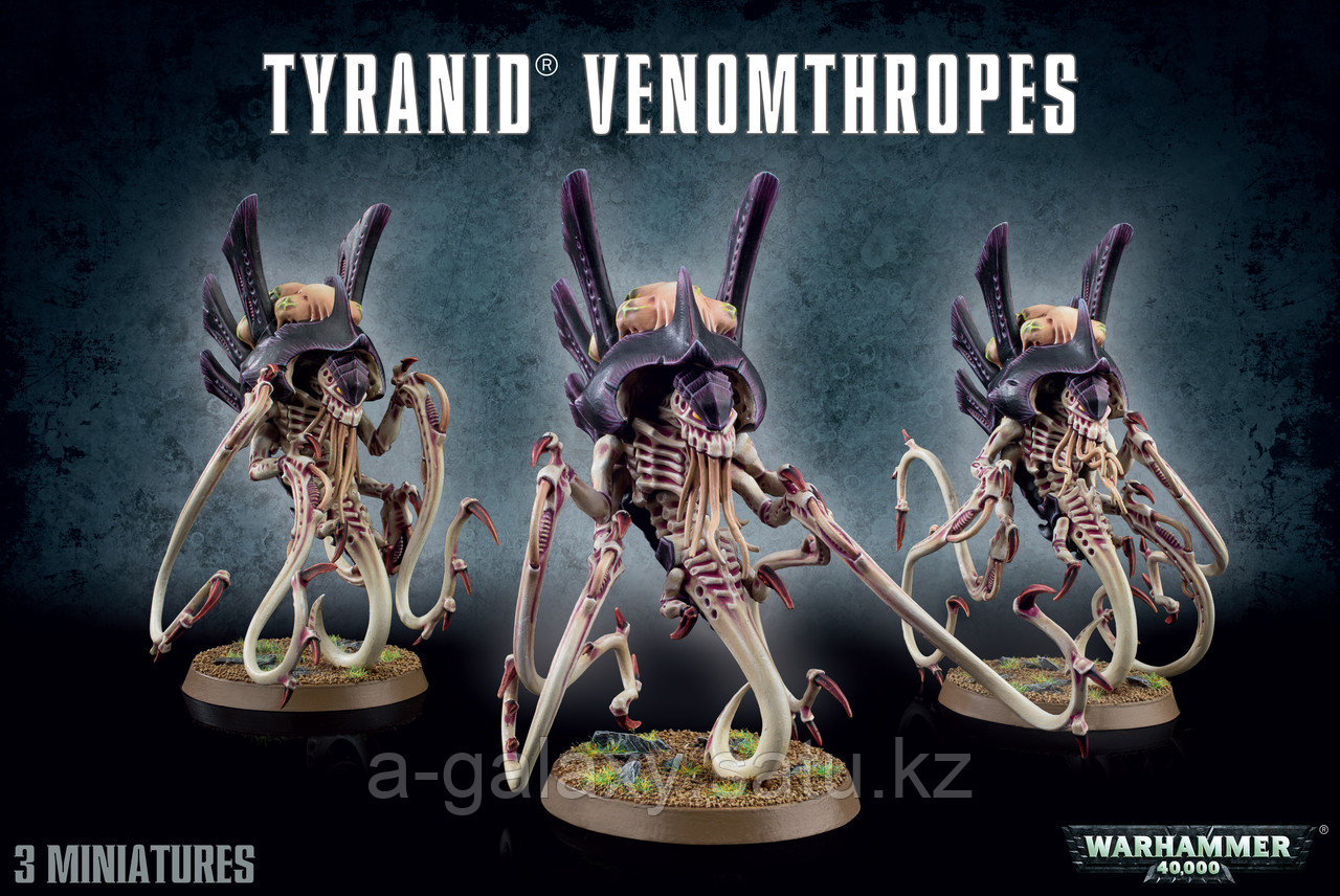 Tyranids: Venomthropes (Тираниды: Веномтропы) - фото 2 - id-p74503959