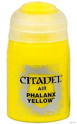 Air: Phalanx Yellow (Фаланкс жёлтый). 24 мл.