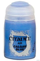 Air: Calgar Blue (Калгар голубой). 24 мл.