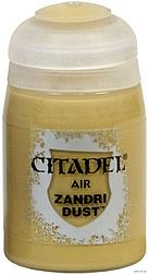 Air: Zandri dust (Зандрианская пыль). 24 мл.