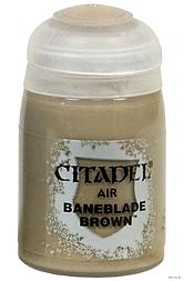 Air: Baneblade Brown (Коричневый отравленного лезвия). 24 мл.