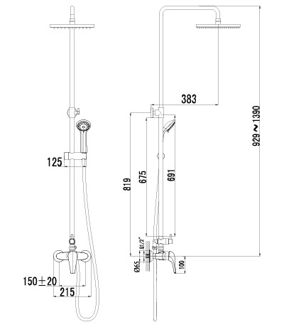 Смеситель LEMARK Poseidon LM4260C для душа с верхней душевой лейкой "Тропический дождь" - фото 2 - id-p74504317