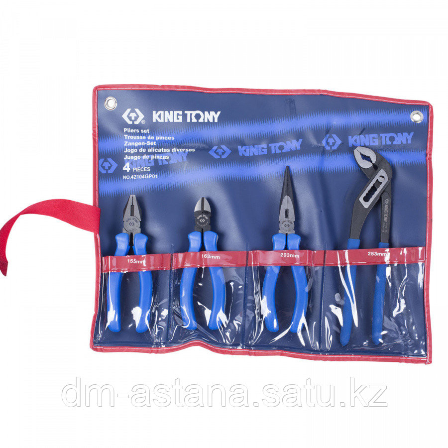 KING TONY Набор пассатижей и бокорезов, 4 предмета KING TONY 42104GP01