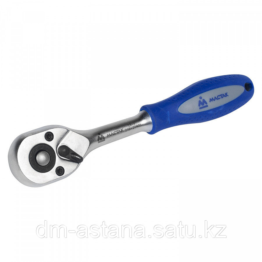 МАСТАК Трещотка 1/4", 45 зубцов, флажковая с кнопкой МАСТАК 010-21405H