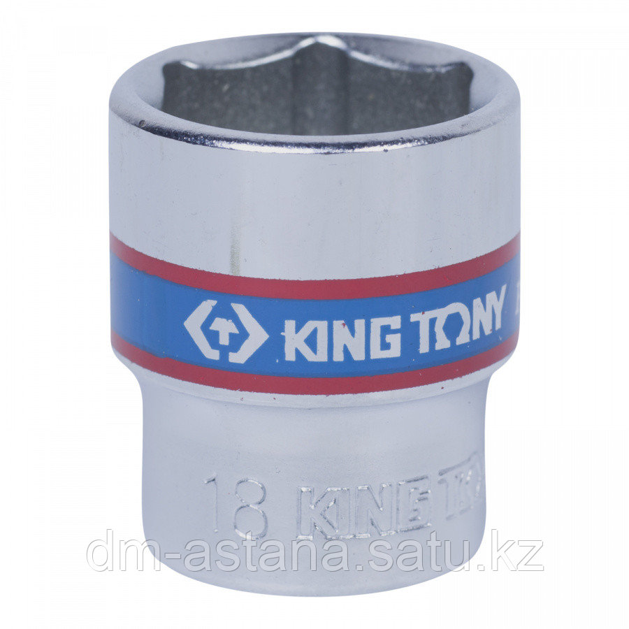 Насадка (бита) торцевая 1/4", HEX, 3 мм, L = 37 мм KING TONY 203503