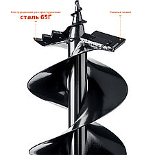 Шнек для мотобуров, мерзлый грунт, d=200 мм, двухзаходный, ЗУБР, фото 3