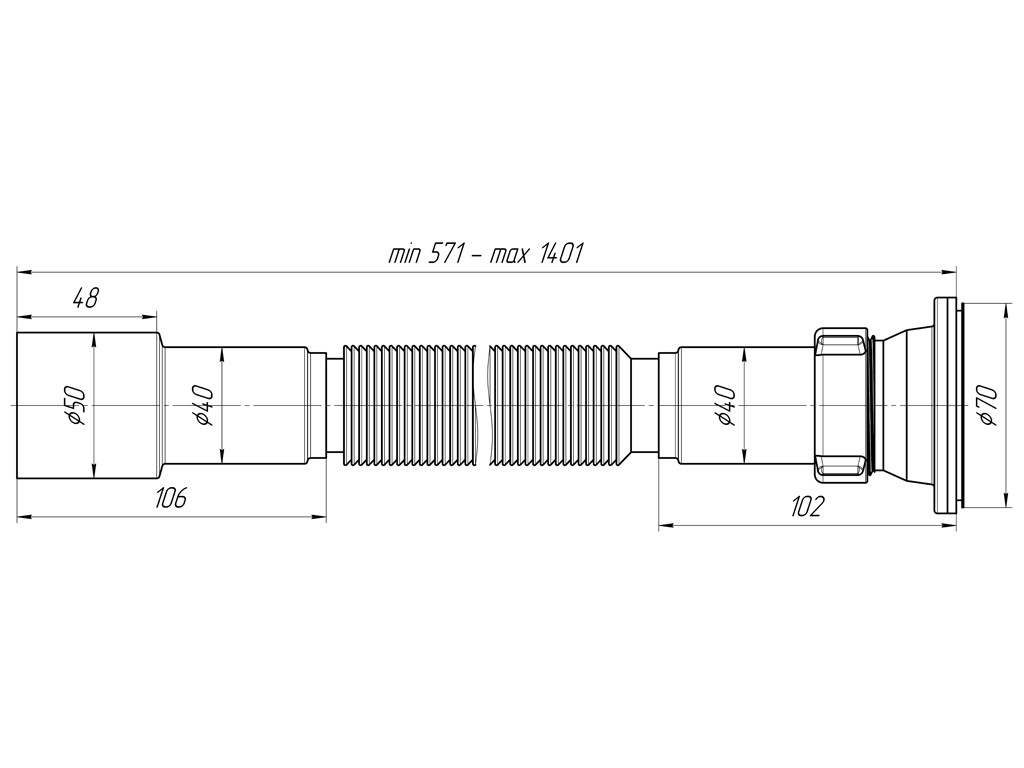 Сифон гофрированный удлиненный Ани G116 - фото 2 - id-p74511113