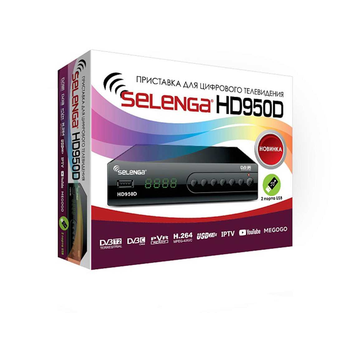 Цифровая приставка DVB-T2 SELENGA HD950D GX 3235S MAXLINEAR MXL 608 дисплей кнопки АС3 HDMI 2 USB RCA ANT IN/OUT БП встроенный 220 В