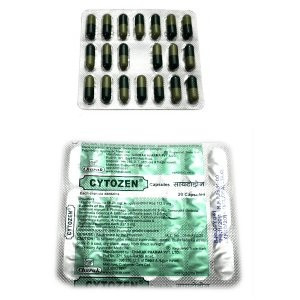 Цитозен (Cytozen), - гепатопротектор, 20 капс., заболевание печени, гепатит - фото 1 - id-p7592615