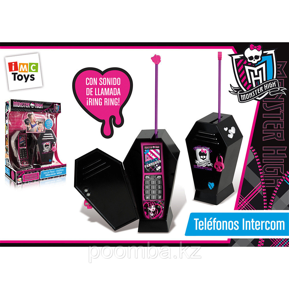 Игровой набор Рация Монстер Хай (Monster High) (IMC Toys 870260)