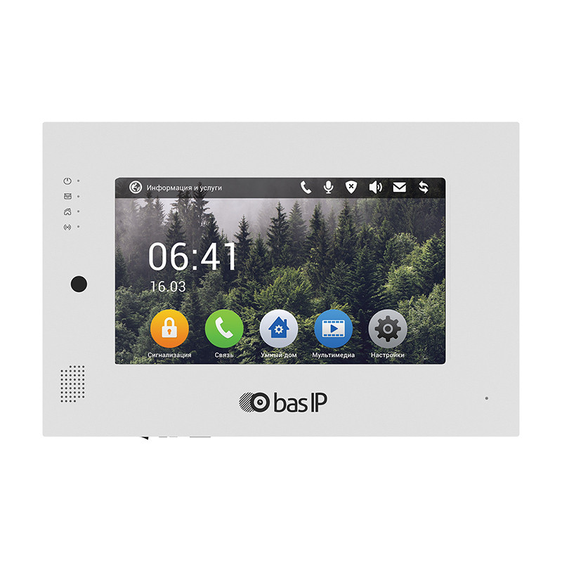 IP видеодомофон AP-07L SILVER