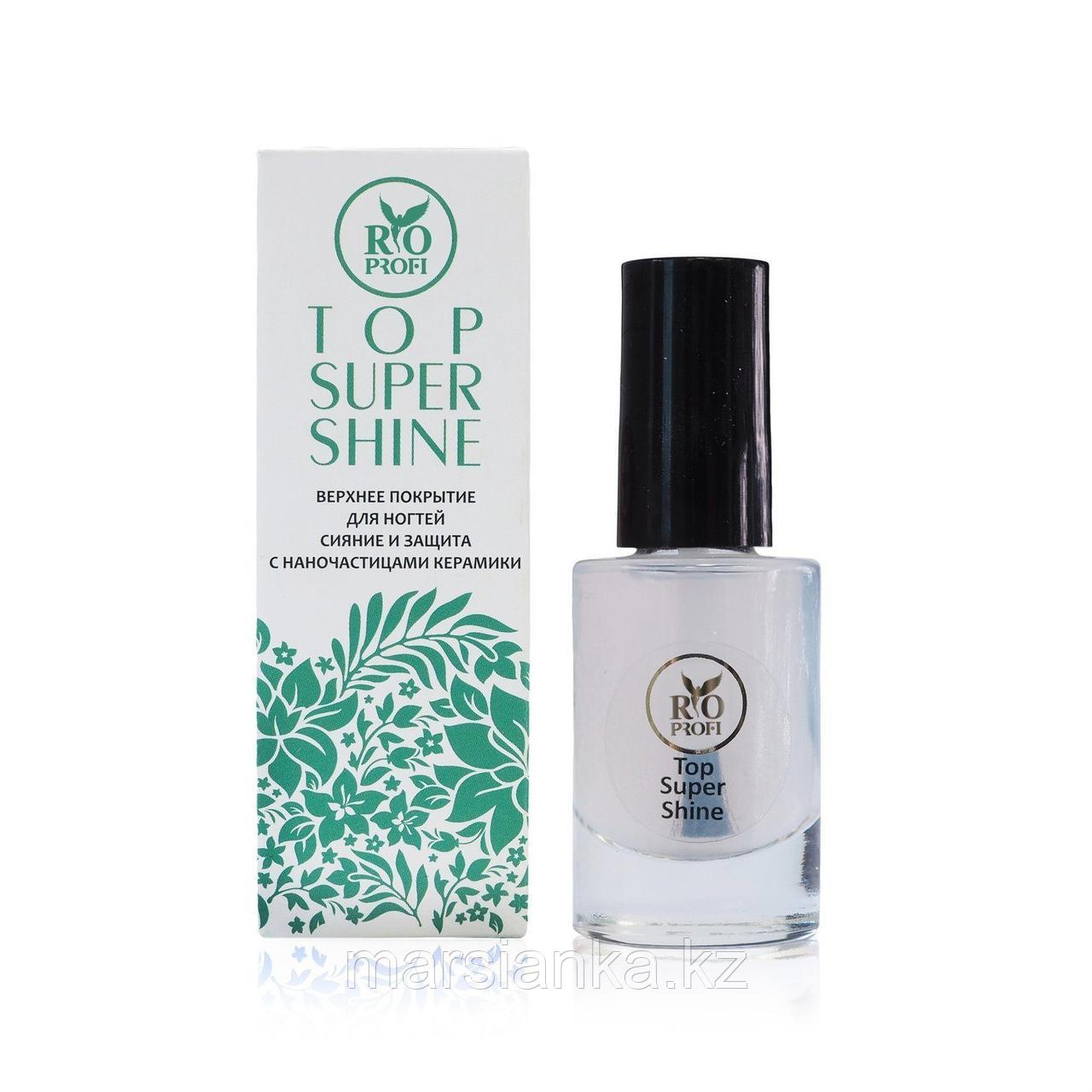 Top Super Shine с наночастицами керамики Rio Profi, 8мл