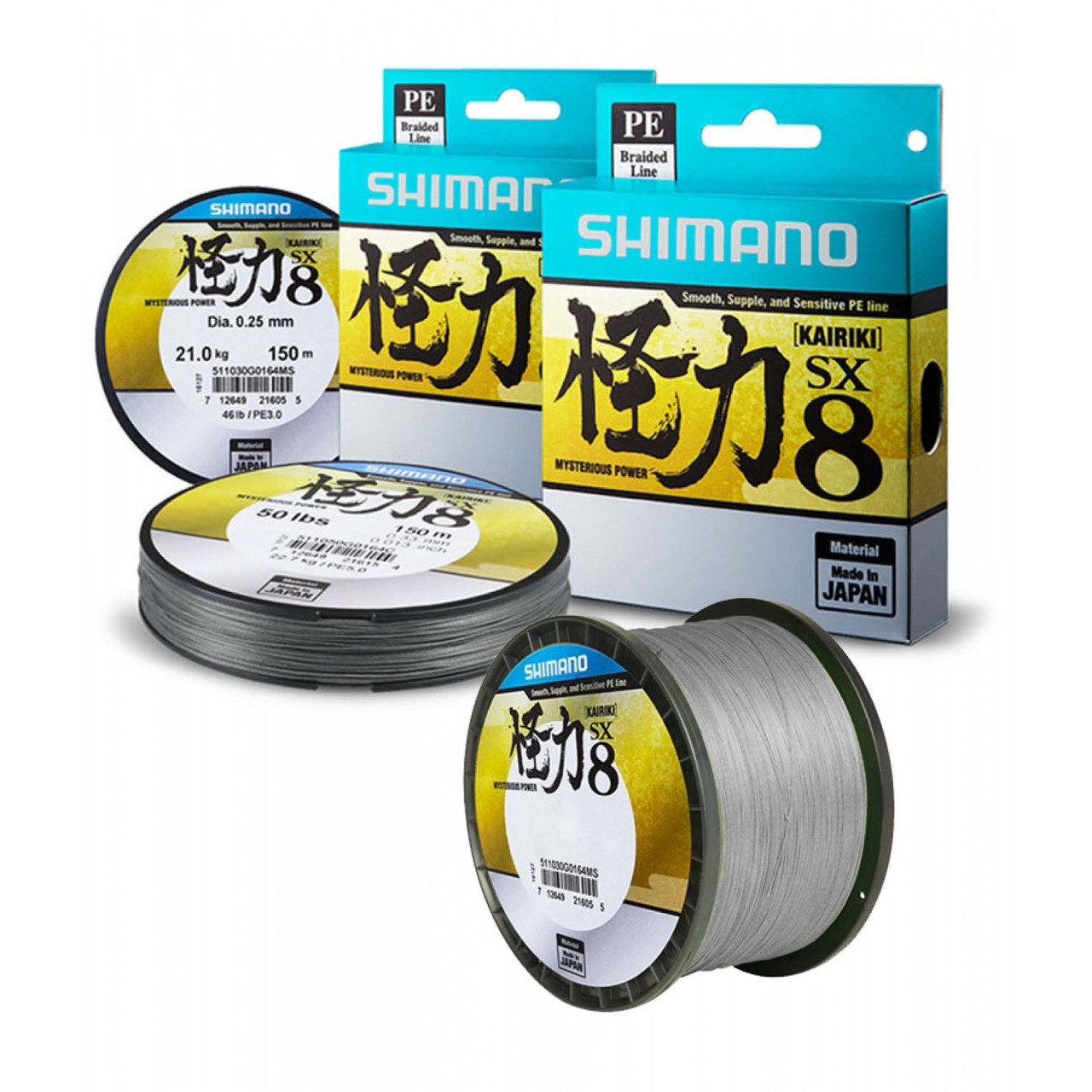 Шнур SHIMANO KAIRIKI STEEL GREY (150м)(0,12мм)(7,0кГ) R 12443