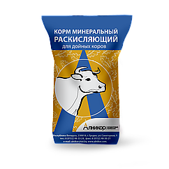 Корм минеральный раскисляющий для дойных коров