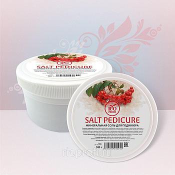 Соль для педикюрных ванночек антигрибковая с рябиной Rio Profi, 500 гр