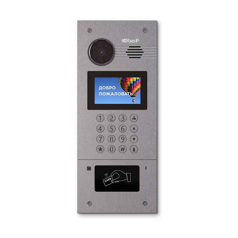 Вызывная видеопанель многоабонентская AA-07B SILVER