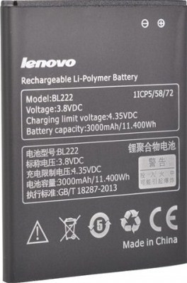 Заводской аккумулятор для Lenovo S660 (BL-222, 3000mAh)