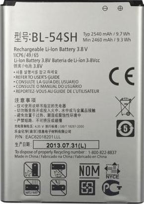 Батарея для LG L Bello (BL-54SH, 2540mAh)