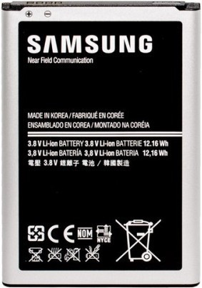 Батарея для Samsung Galaxy Note 3 N9000 (B800BE, 3200mAh)