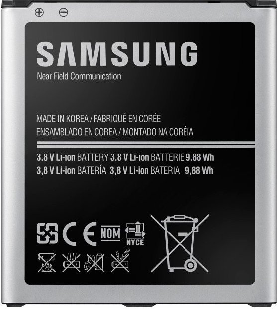 Батарея для Samsung Galaxy S4 GT-i9500 (B600BE, 2600mAh)