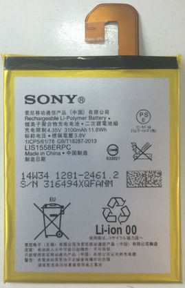 Батарея для Sony Xperia Z3 D6603 (LIS1558ERPC, 3100mAh)