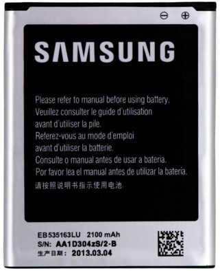 Батарея для Samsung Galaxy Grand Duos I9082 (EB535163, 2100 mah)