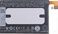 Батарея для HTC One mini (B058100, 1800mah)