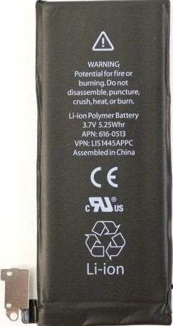 Батарея для Apple Iphone 4 (LIS1445APPC, 1420 mah)