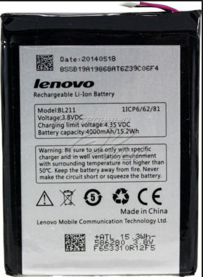 Батарея для Lenovo P780 (BL-211, 4000mAh)