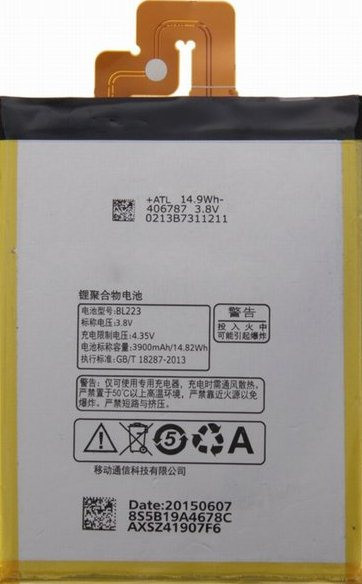 Заводской аккумулятор для Lenovo VIBE Z2 PRO (BL-223, 3900mAh)
