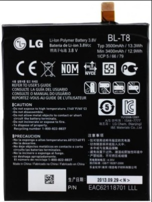 Батарея для LG G Flex (BL-T8, 3500mAh)