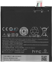 Батарея для HTC Desire 820 G (D 820, 2600mah)