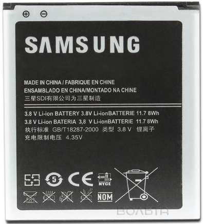 Батарея для Samsung Galaxy Mega 5.8 Duos I9152 (B650BC, 2600mAh)