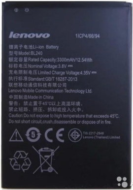 Батарея для Lenovo A936 Note 8 (BL-240, 3300mAh)
