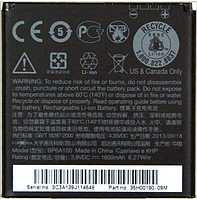 Батарея для HTC Desire 300 (BP6A100, 1650mah)