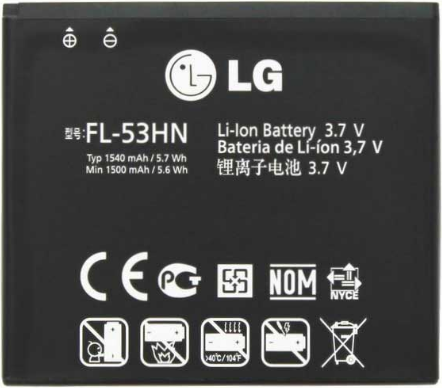 Батарея для LG Optimus 3D P920 (FL-53HN, 1500mAh)