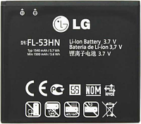 Батарея для LG Optimus 3D P920 (FL-53HN, 1500mAh)