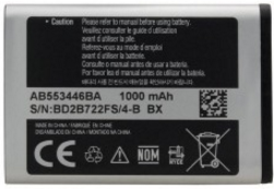 Батарея для Samsung Galaxy C5212 Duos (AB553446BU, 1000mAh)