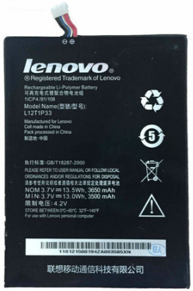 Батарея для Lenovo IdeaTab A1000 (L12T1P33, 3650mAh)