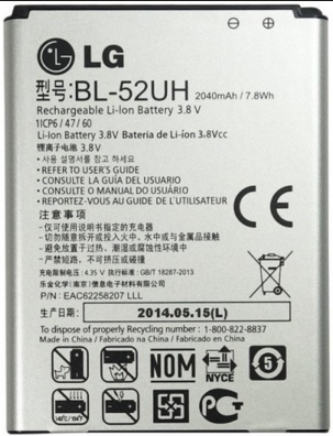 Заводской аккумулятор для LG Spirit h422 (BL-52UH, 2100mAh)