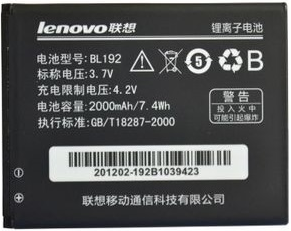 Заводской аккумулятор для Lenovo A328 (BL-192, 2000mAh)